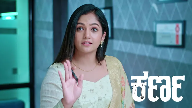 Ramesh’s New Scheme against Karna Episode 154