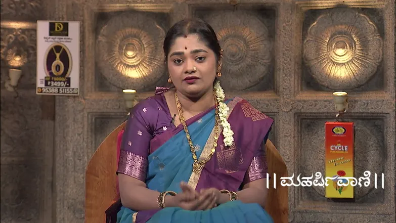 Maharishi Vaani - February 04, 2026 Episode 3957