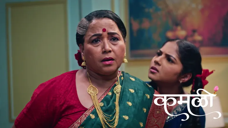 Kamali Teaches Kamini a Lesson Episode 210