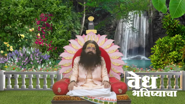 Lord Krishna Presents the Pandavas’ Side Episode 2067