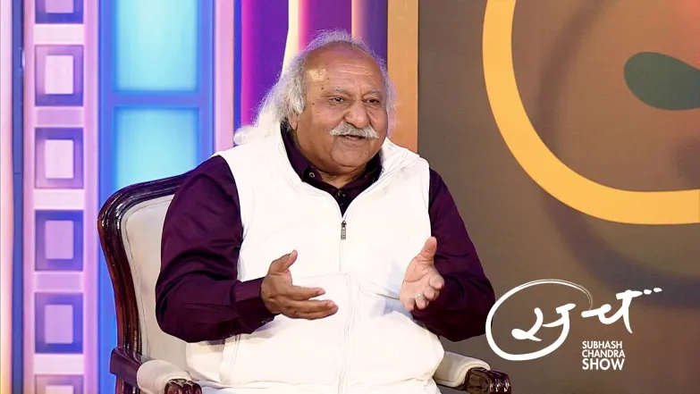 Dr Subhash Chandra and Anoop Khanna on Giving Back to Society Episode 10