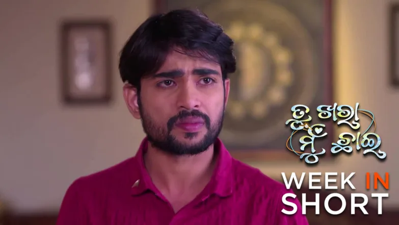 Tu Khara Mun Chaai | January 26 - January 31, 2026 1st February 2026 Webisode