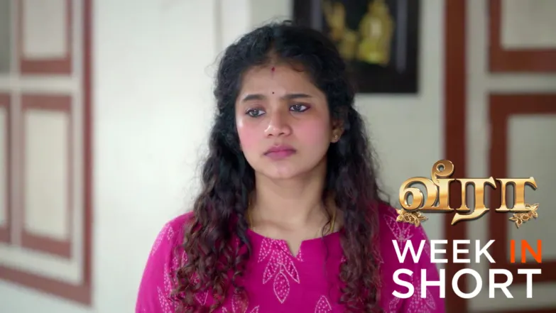 Veera | January 26 - January 31, 2026 1st February 2026 Webisode