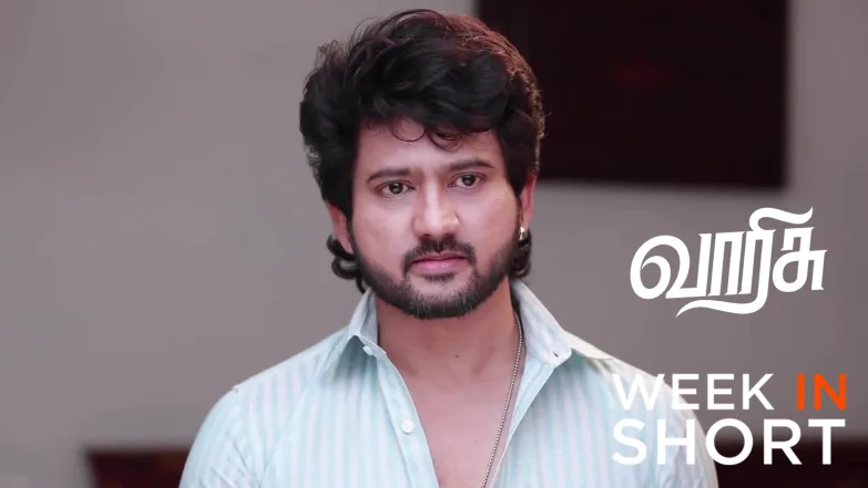 Varisu | January 26 - January 31, 2026 1st February 2026 Webisode