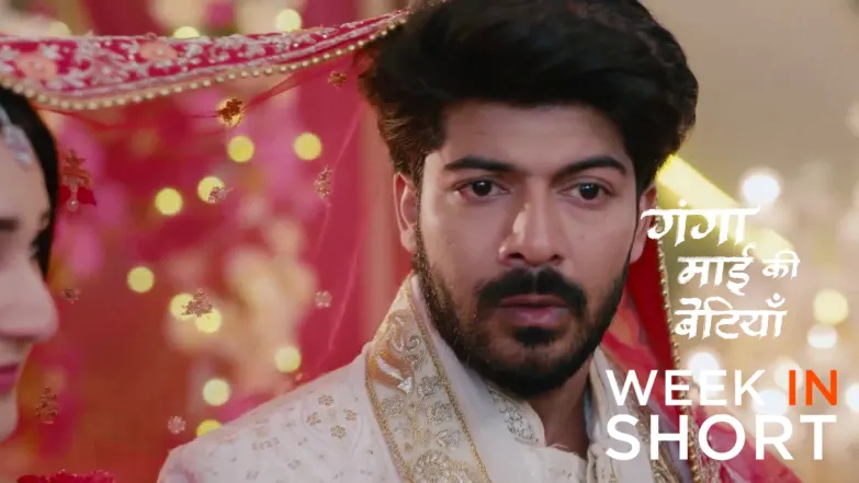 Ganga Mai Ki Betiyan | January 26 - February 01, 2026 2nd February 2026 Webisode