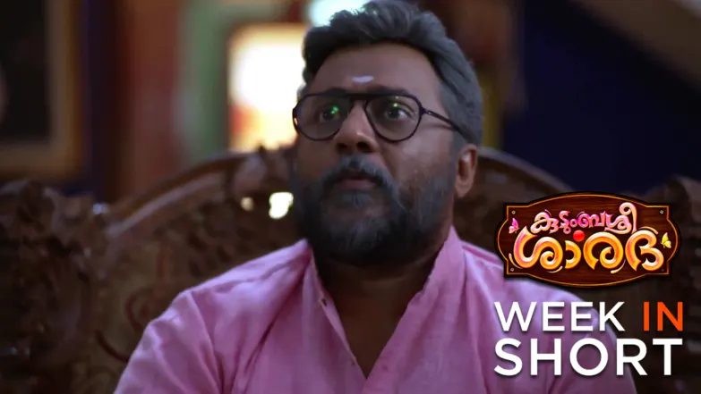 Kudumbashree Sharada | January 26 - February 01, 2026 2nd February 2026 Webisode