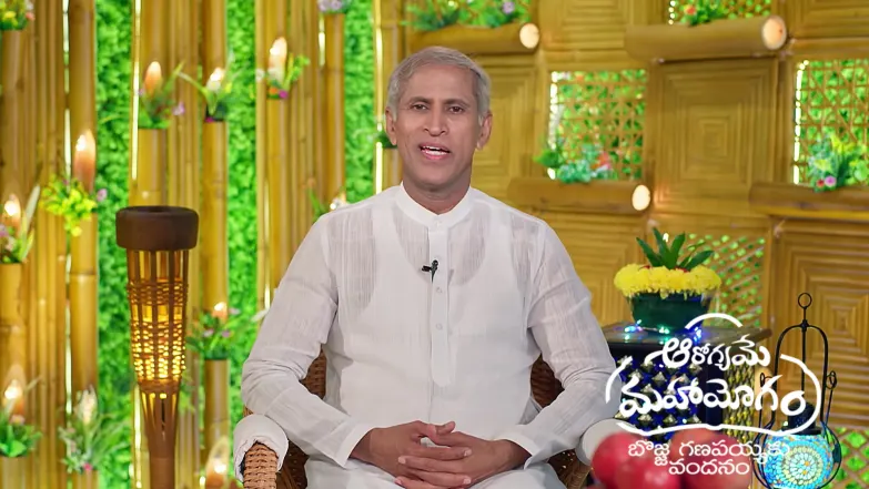 Aarogyame Mahayogam - February 13, 2026 Episode 1614