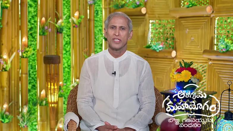 Aarogyame Mahayogam - February 10, 2026 Episode 1611