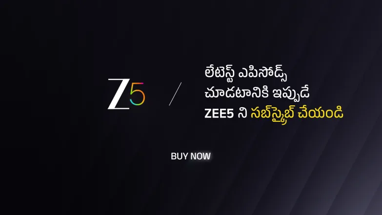 Jagadhatri - February 10, 2026 - Episode Spoiler