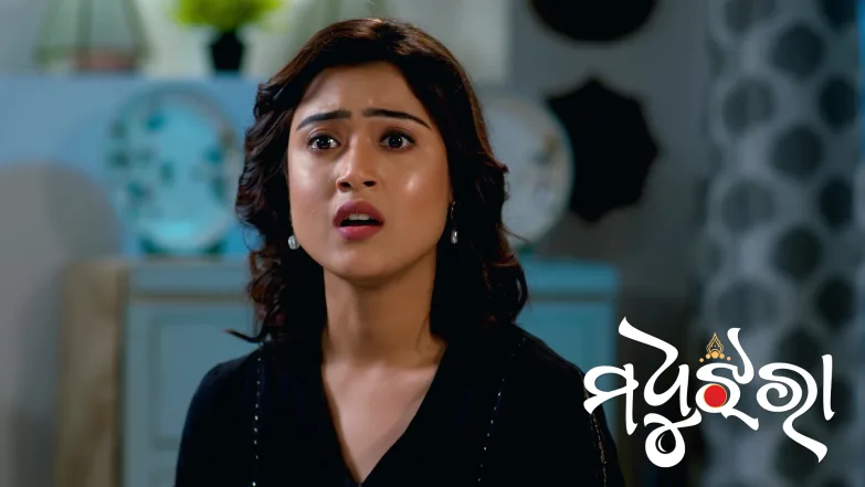 Dora Instigates Surya Episode 229