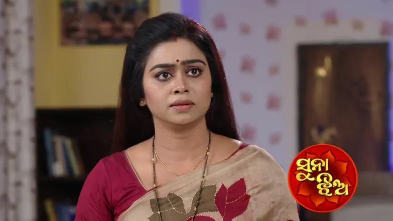Suna Jhia - February 14, 2026 Episode 1183