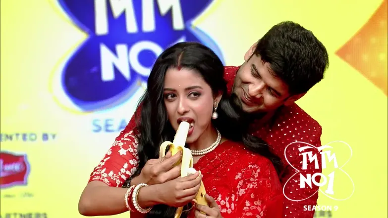 Didi No.1 Season 9 - February 14, 2026 Episode 1447