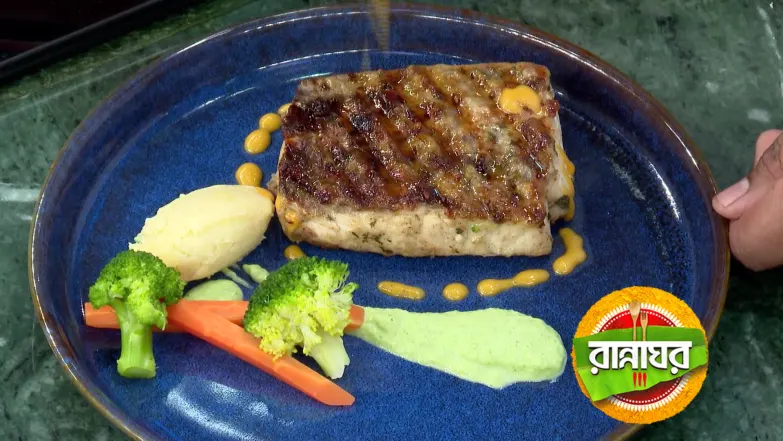 Continental Delights on the Menu Episode 5600