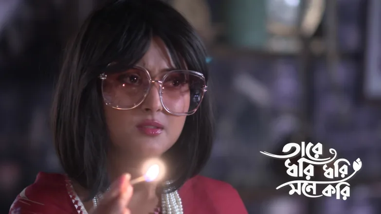 Tare Dhori Dhori Mone Kori - February 09, 2026 Episode 57