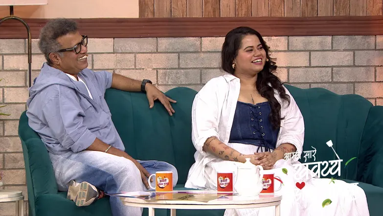 Amhi Sare Khavaiyee - February 10, 2026 Episode 53