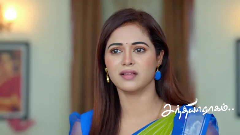 Raghuram's Consent Delights Janaki Episode 786