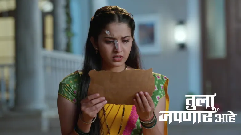 Tula Japnar Aahe - February 07, 2026 Episode 322