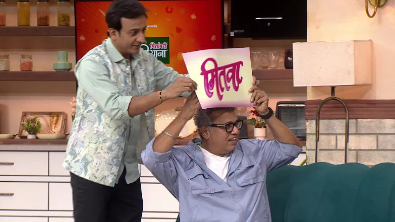 Amhi Sare Khavaiyee - February 10, 2026 - Episode Spoiler