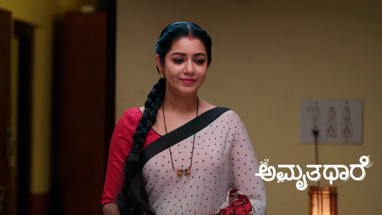 Goutham's Assurance Delights Bhagya Episode 874
