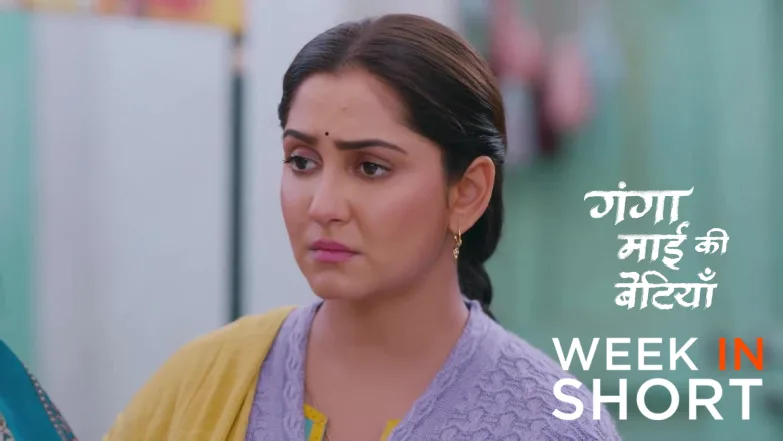 Ganga Mai Ki Betiyan | February 02 - February 08, 2026 9th February 2026 Webisode