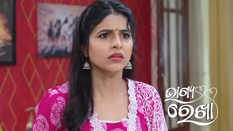 Bhagya Rekha - February 21, 2026 Episode 578