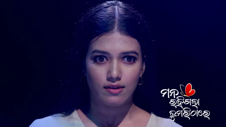 Aparajita Slaps Aru Episode 501