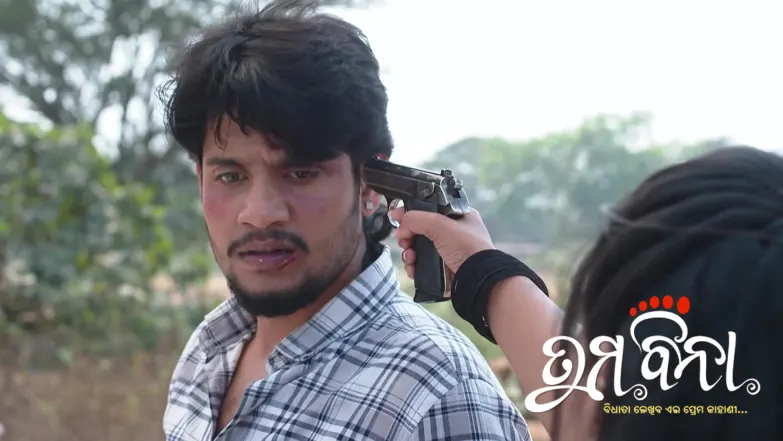 Akansha's Grandmother Slaps Her Episode 538