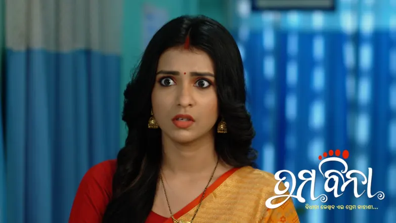 Akansha Exposes Richa and Jagan Episode 537