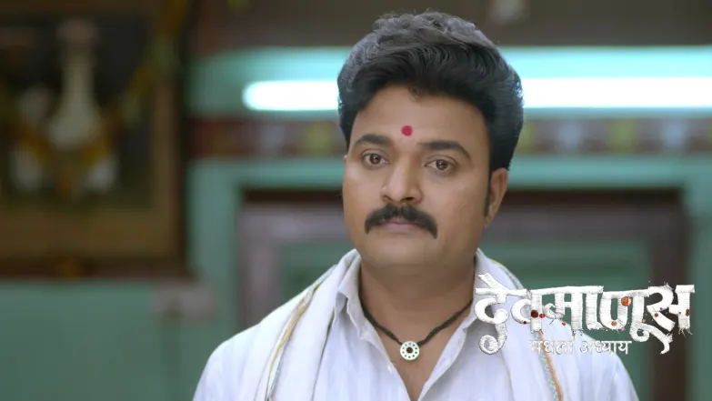 Jamkar Brings Saket Home Episode 237