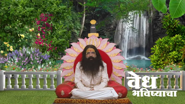 The Pandavas' Entry at the Kurukshetra Episode 2083