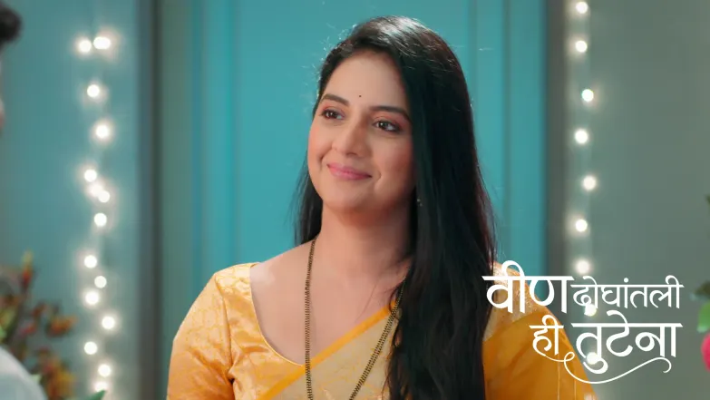 Veen Doghatli Hi Tutena - February 21, 2026 Episode 193