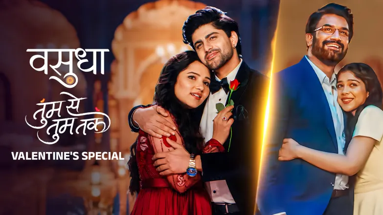 Valentine with ZEE TV Stars 