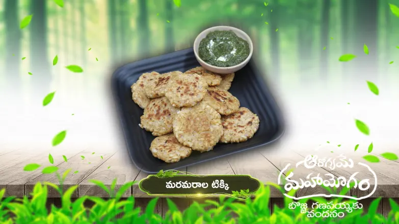 Aarogyame Mahayogam - February 16, 2026 Episode 1616