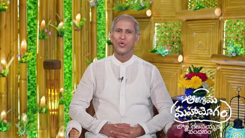 Aarogyame Mahayogam - February 18, 2026 Episode 1618