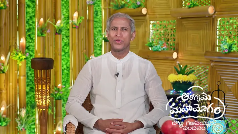 Aarogyame Mahayogam - February 20, 2026 Episode 1620