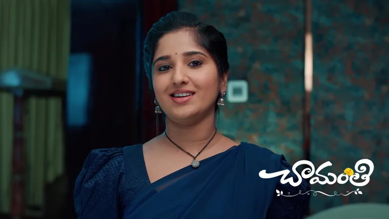 Chamanthi - February 21, 2026 Episode 361