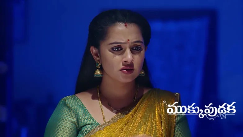 Mukkupudaka - February 21, 2026 Episode 1132