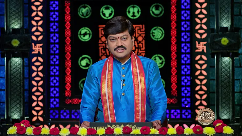 Srikaram Shubhakaram - February 21, 2026 Episode 4635
