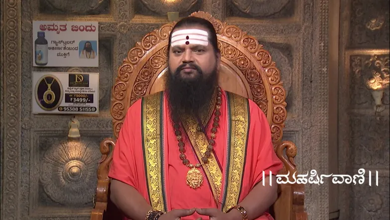 Maharishi Vaani - February 22, 2026 Episode 3975