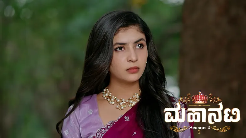 Seethamma Searches For Her Lost Daughter Episode 336
