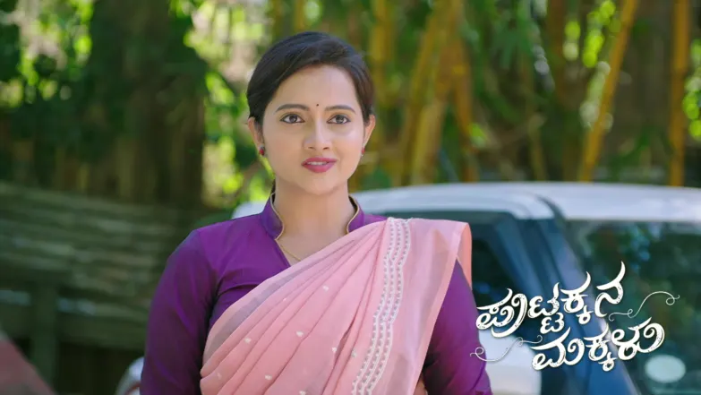 The Abandoned Child's Parents Visit Sahana Episode 1230