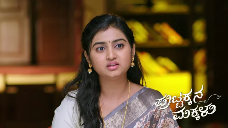 Murali Lodges His Daughter's Missing Complaint Episode 1229