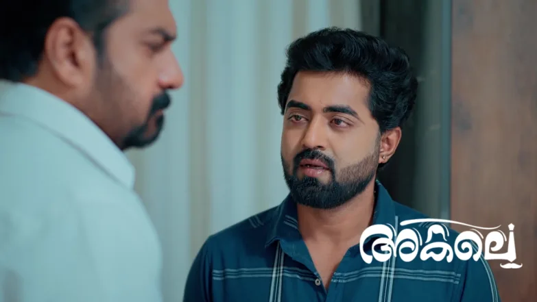 Akale - February 21, 2026 Episode 444