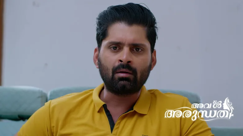 Aval Arundhati - February 21, 2026 Episode 336