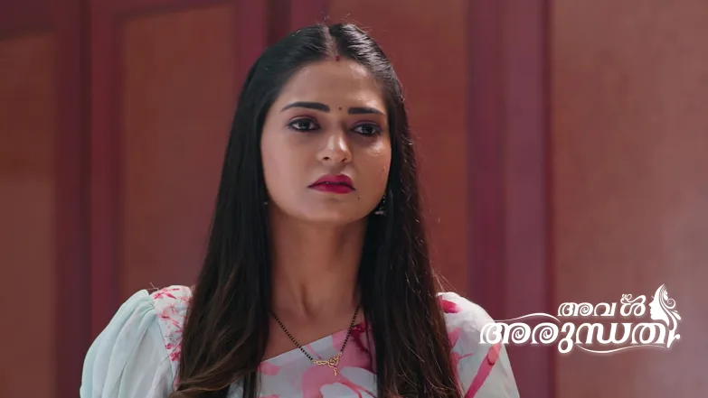 Aval Arundhati - February 21, 2026 Episode 335