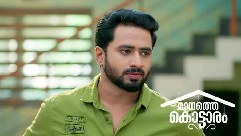 Manathe Kottaram - February 21, 2026 Episode 529