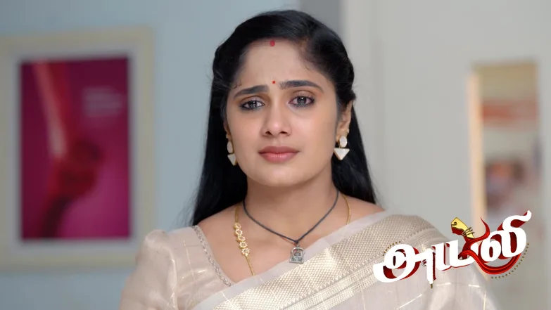 Devaraj Makes a Request to Ayali Episode 225
