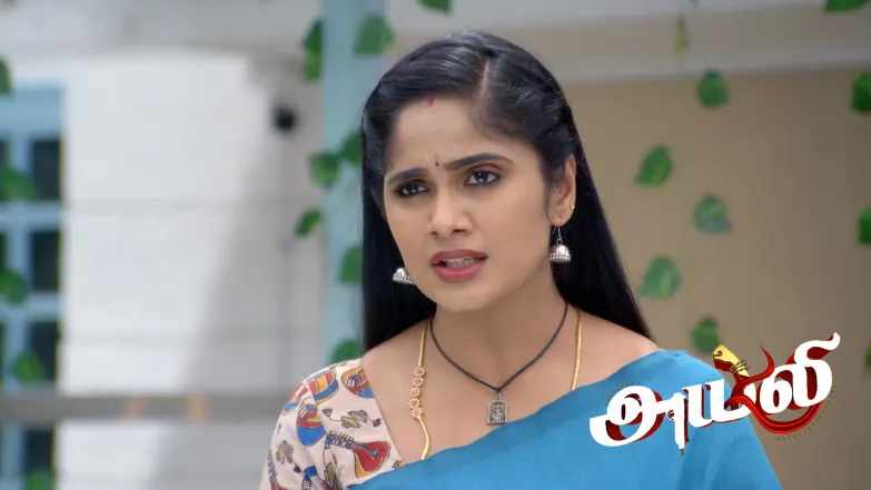 A News Disturbs Verma Episode 224