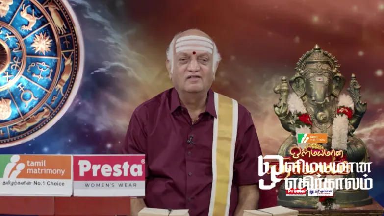 An Ointment to Treat Chronic Wounds Episode 5681