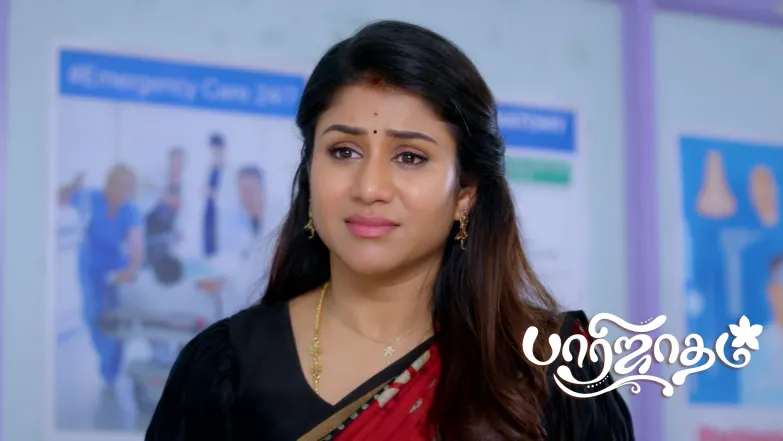 Isai Exposes Sreeja Episode 139